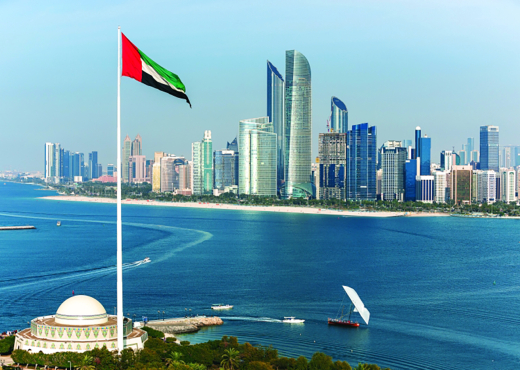 150 مليار دولار استثمارات تستهدفها الإمارات 2030