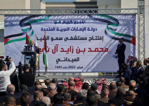 إنسانية الإمارات.. ابن الديرة