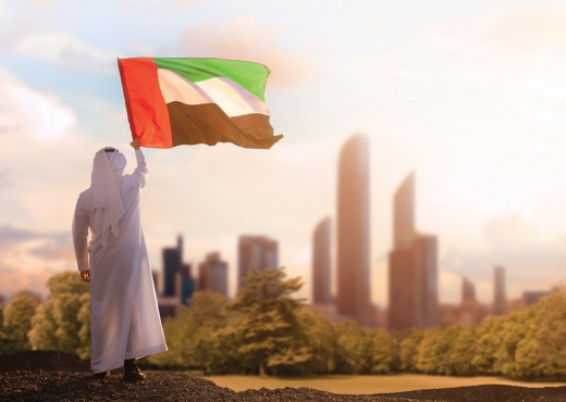 الإمارات.. بيئة آمنة ومتكاملة للعمل