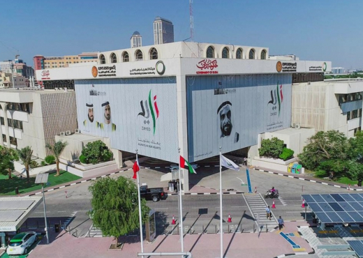 هيئة كهرباء ومياه دبي تطرح جزء من أسهمها للاكتتاب