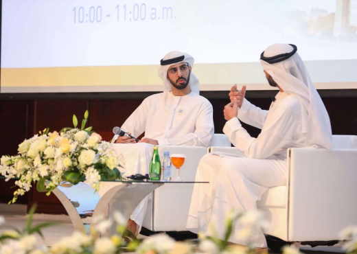 عاصمة الأبحاث والتطوير