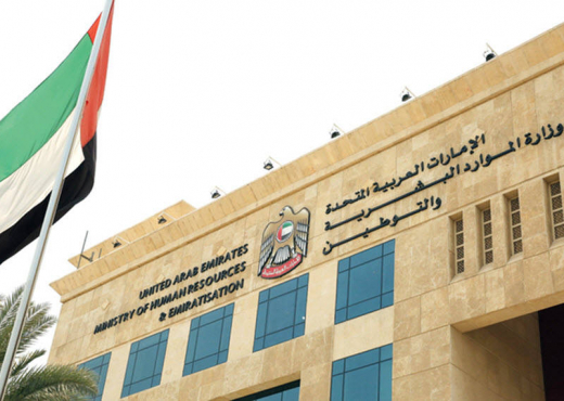 ما هي أسباب تدني نسب التوطين في القطاع الإعلامي؟