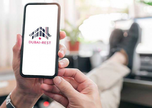 «دبي ريست».. الكنز العقاري